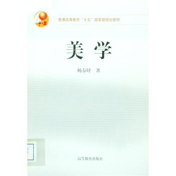 ��ͨ�ߵȽ�����ʮ�塱���Ҽ�Ҏ(gu��)���̲ģ����W(xu��)