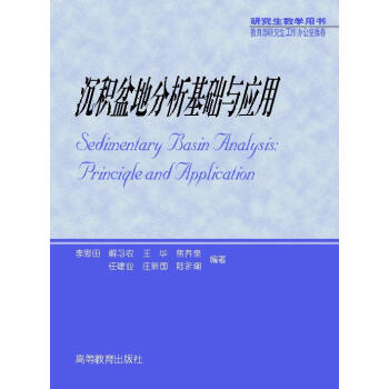 ���e��ط������A(ch��)�c��(y��ng)��