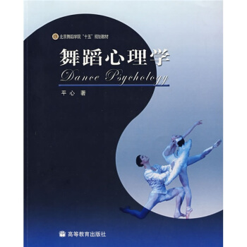 �����赸�WԺ��ʮ�塱Ҏ(gu��)���̲ģ��赸����W