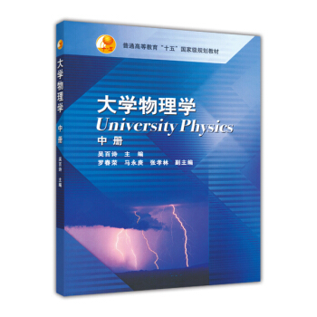 ��ͨ�ߵȽ�����ʮ�塱���Ҽ�(j��)Ҏ(gu��)���̲ģ���W(xu��)����W(xu��)���Ѓ�(c��)��