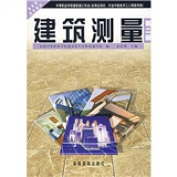 ������Ҏ(gu��)���̲ģ������y������2�棩