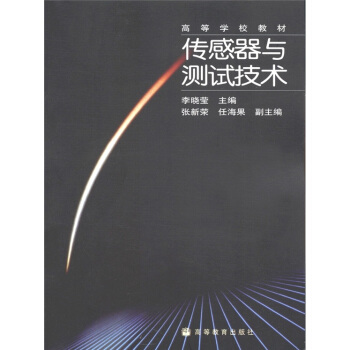 �ߵȌW(xu��)У�̲ģ��������c�yԇ���g(sh��)