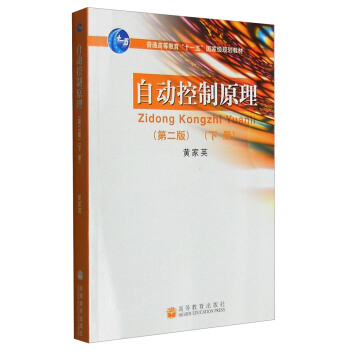 �Ԅ�(d��ng)����ԭ������2�� �ԣ�