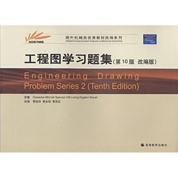 ����Cе�(y��u)��̲ĸľ�ϵ�У����̈D�W���}������10�棩���ľ��棩