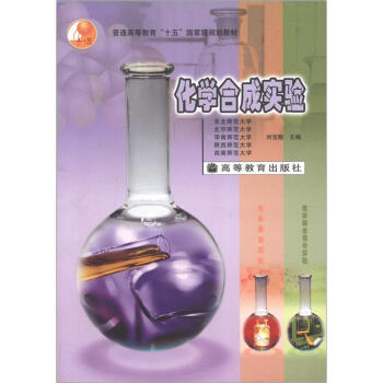 ��ͨ�ߵȽ�����ʮ�塱���Ҽ�Ҏ(gu��)���̲ģ����W(xu��)�ϳɌ�(sh��)�(y��n)