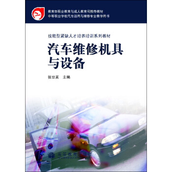 �����;oȱ�˲����B(y��ng)��Ӗ(x��n)ϵ�н̲�:��܇�S�ޙC(j��)���c�O(sh��)��