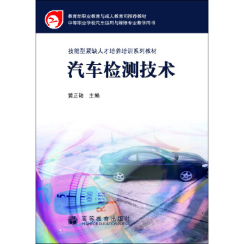 �����;oȱ�˲����B(y��ng)��Ӗ(x��n)ϵ�н̲ģ���܇�z�y���g(sh��)