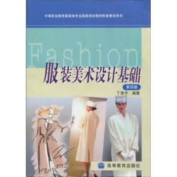 �е��I(y��)�������b��I(y��)��(gu��)��Ҏ(gu��)���̲����׽̌W(xu��)�Õ�(sh��)�����b���g(sh��)�O(sh��)Ӌ(j��)���A(ch��)����4�棩