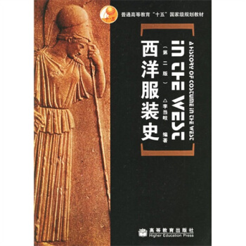 ������bʷ����2�棩