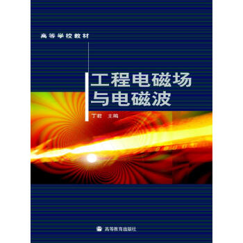 �ߵȌW(xu��)У�̲ģ�����늴ň��c늴Ų�