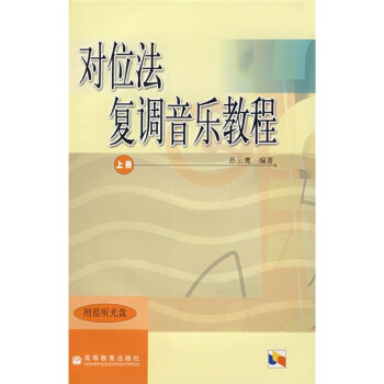 ��λ����(f��)�{(di��o)�����̳̣��σԣ�