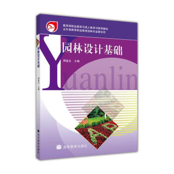 �������I(y��)�����c���˽���˾���]�̲ģ��@���O(sh��)Ӌ(j��)���A(ch��)