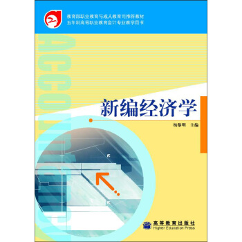 �������I(y��)�����c���˽���˾���]�̲ģ��¾���(j��ng)��(j��)�W(xu��)