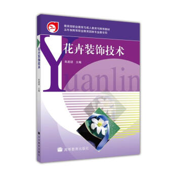 �����Ƹߵ��I(y��)�����@�֌��I(y��)�̌W(xu��)�Õ�(sh��)�������b��g(sh��)