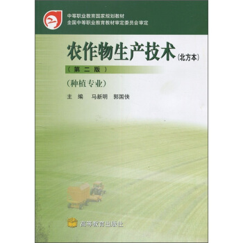 �е��I(y��)��������Ҏ(gu��)���̲ģ��r(n��ng)�������a(ch��n)���g(sh��)��������������2�棩