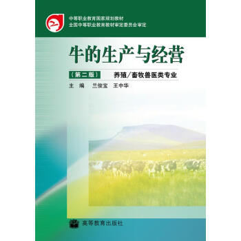 �B(y��ng)ֳ�������F�t(y��)��I(y��)����2�棩�����W����1����