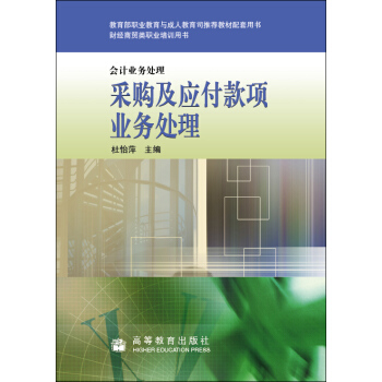 ؔ(c��i)��(j��ng)���Q(m��o)��I(y��)��Ӗ(x��n)�Õ�����(hu��)Ӌ(j��)�I(y��)��(w��)̎������ُ����(y��ng)�����(xi��ng)�I(y��)��(w��)̎��