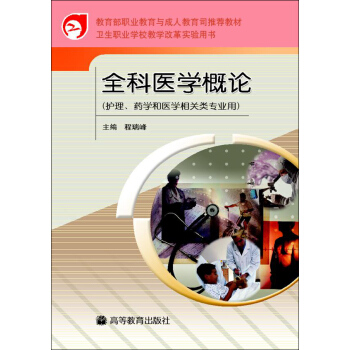 �l(w��i)���I(y��)�WУ�̌W�ĸ��Õ���ȫ���t(y��)�W��Փ���o����ˎ�W���t(y��)�W���P��I(y��)�ã�