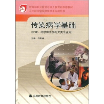 �l(w��i)���I(y��)�WУ�̌W�ĸ��Õ�����Ⱦ���W���A(ch��)���o����ˎ�W���t(y��)�W���P(gu��n)��I(y��)�ã�