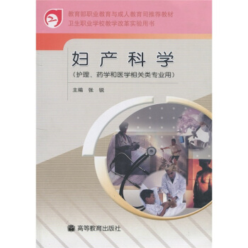 �������I(y��)�����c���˽���˾���]�̲ģ��D�a(ch��n)�ƌW(xu��)