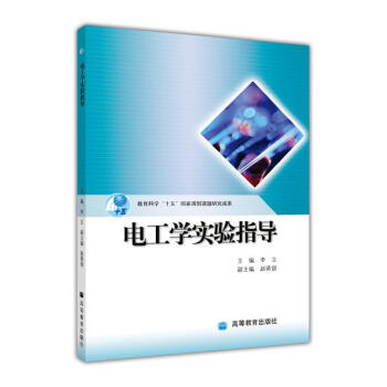 �����ƌW��ʮ�塱����Ҏ(gu��)���n�}�о��ɹ���늹��W���ָ��