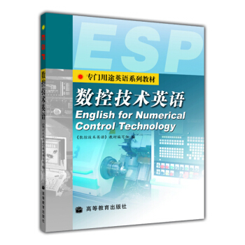 ���T(m��n)��;Ӣ�Z(y��)ϵ�н̲ģ���(sh��)�ؼ��g(sh��)Ӣ�Z(y��)