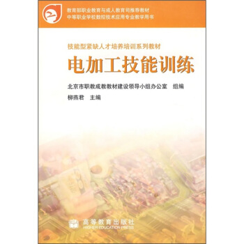 �����;oȱ�˲����B(y��ng)��Ӗϵ�н̲ģ�늼ӹ�����Ӗ��