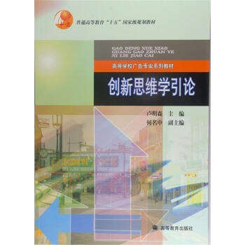 ��(chu��ng)��˼�S�W(xu��)��Փ