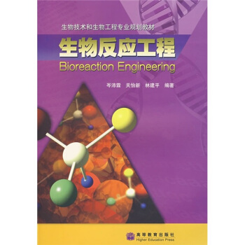 ���＼�g(sh��)�����﹤�̌��I(y��)Ҏ(gu��)���̲ģ����ﷴ��(y��ng)����