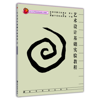 ˇ�g(sh��)�O(sh��)Ӌ���A(ch��)���̳�