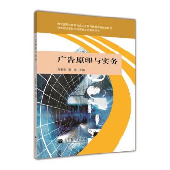 �е��I(y��)�W(xu��)У�Ј�(ch��ng)�I(y��ng)�N���I(y��)�̌W(xu��)�Õ����V��ԭ���c��(sh��)��(w��)