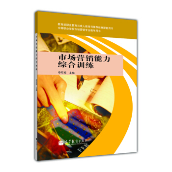 �е��I(y��)�W(xu��)У�Ј�(ch��ng)�I(y��ng)�N���I(y��)�̌W(xu��)�Õ����Ј�(ch��ng)�I(y��ng)�N�����C��Ӗ(x��n)��