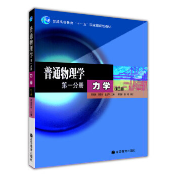 ��ͨ����W(xu��)����һ�փԣ� ���W(xu��)�������棩