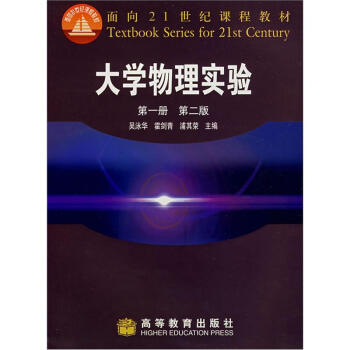 ��W(xu��)���팍(sh��)�(y��n)����1��(c��)������2�棩/����21���o(j��)�n�̲̽�