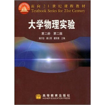 ��W(xu��)���팍(sh��)�(y��n)����2��(c��)������2�棩