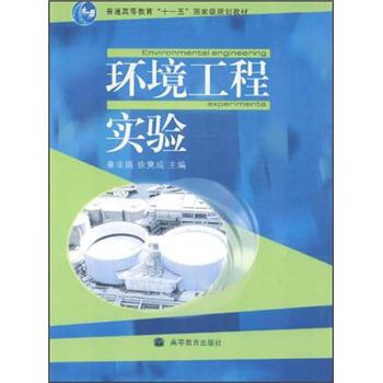 �h(hu��n)�����̌�(sh��)�(y��n)/��ͨ�ߵȽ�����ʮһ�塱��(gu��)�Ҽ�(j��)Ҏ(gu��)���̲�