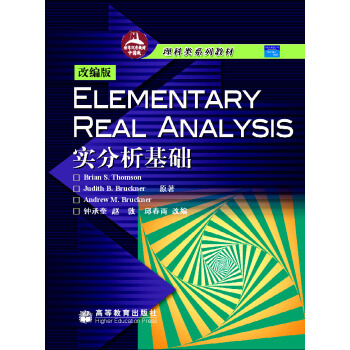 �����ϵ�н̲ģ���(sh��)�������A(ch��)���ľ��棩