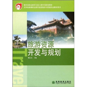 �����YԴ�_�l(f��)�cҎ(gu��)��