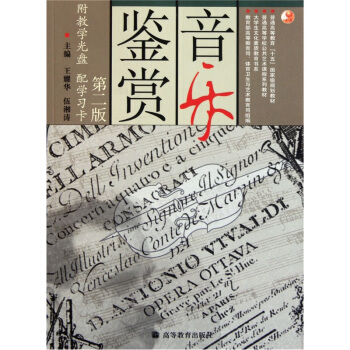 ��ͨ�ߵȽ���ʮ���(gu��)�Ҽ�(j��)���c(di��n)�̲ģ�����(l��)�b�p����2�棩������P��