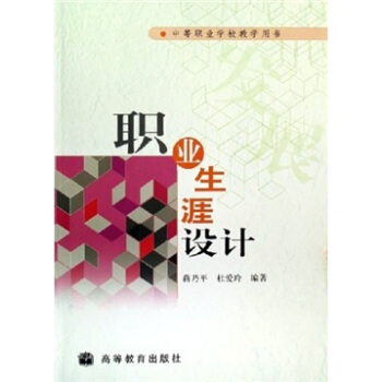 �е��I(y��)�W(xu��)У�̌W(xu��)�Õ�(sh��)���I(y��)�����O(sh��)Ӌ(j��)