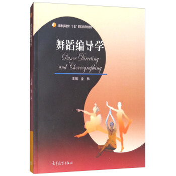 �赸����(d��o)�W(xu��)