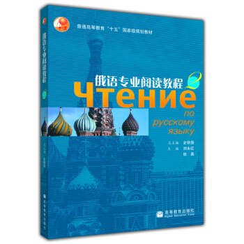 ���Z(y��)��(zhu��n)�I(y��)��x�̳�2