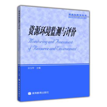 �о����̌W(xu��)�Õ����YԴ�h(hu��n)���O(ji��n)�y�c�u�r