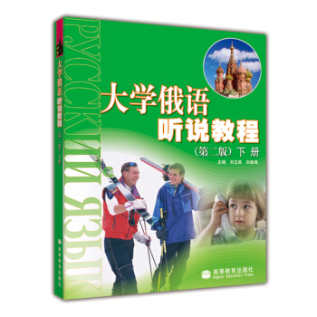 ��W(xu��)���Z(y��) �f�̳̣���2�棩����(c��)������MP3��P��