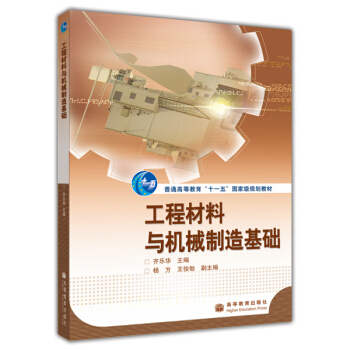 ���̲����c�Cе������A(ch��)���Q���棩