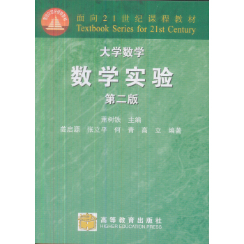 ��W(xu��)��(sh��)�W(xu��)����(sh��)�W(xu��)��(sh��)�(y��n)����2�棩