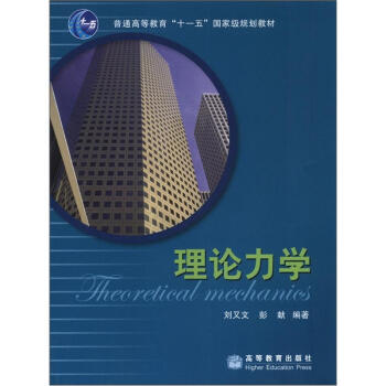 ��Փ���W������P1����/��ͨ�ߵȽ�����ʮһ�塱���Ҽ�Ҏ(gu��)���̲�