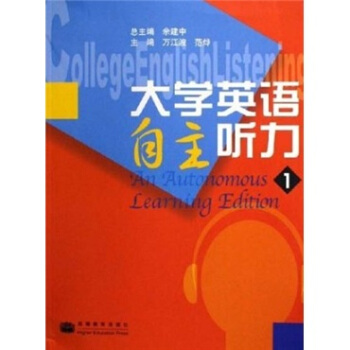 ��WӢ�Z���� ��1