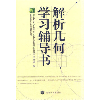 �����׺ΌW(xu��)��(x��)�o��(d��o)��