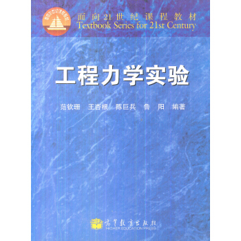 ��ͨ�ߵȽ�����ʮ�塱���Ҽ�Ҏ(gu��)���̲ģ��������W���